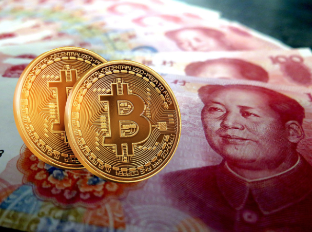 Digital Currency and the Threat of China —  Photo by  RABAUZ  via  pixabay  